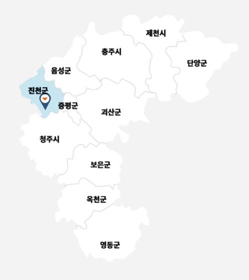 제천시, 단양군, 충주시, 음성군, 진천군, 증평군, 청주시, 괴산군, 보은군, 옥천군, 영동군 중 현재 선택된 지역은 진천군입니다.