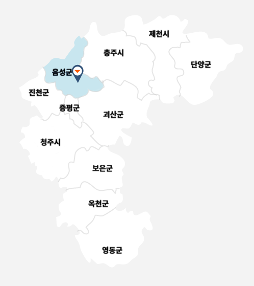 제천시, 단양군, 충주시, 음성군, 진천군, 증평군, 청주시, 괴산군, 보은군, 옥천군, 영동군 중 현재 선택된 지역은 음성군입니다.